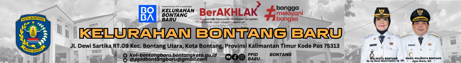 Header Banner